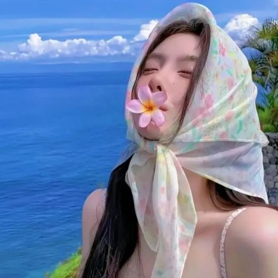 景雅的女儿